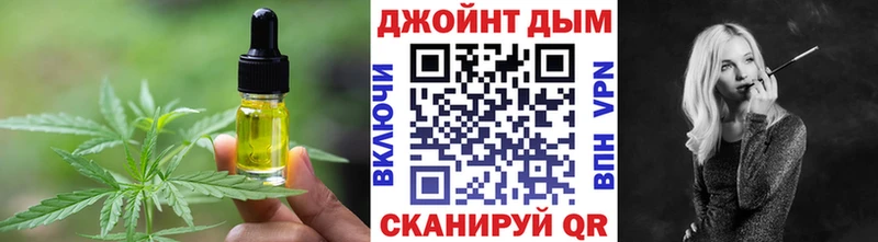как найти закладки MEGA зеркало Canna-Cookies марихуана Полтавская