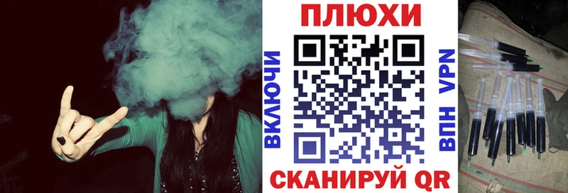 цена   Полтавская  ГАШИШ убойный 