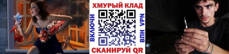 где продают наркотики  Полтавская  ГЕРОИН белый 