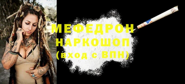 героин Абдулино