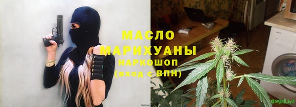 дживик Абаза