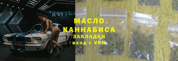 героин Абдулино