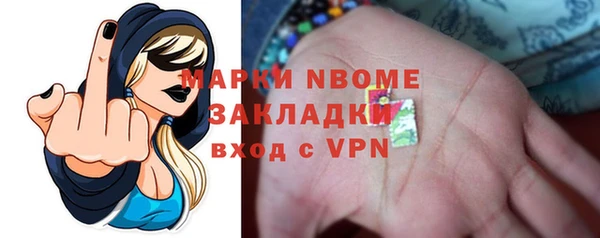 героин Абдулино