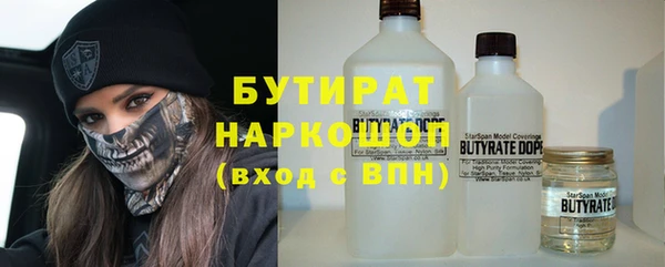 героин Абдулино