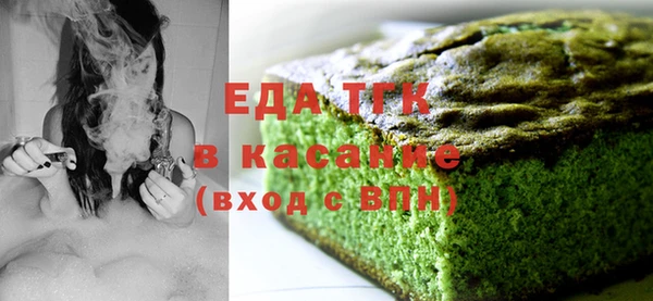 героин Абдулино