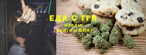 героин Абдулино