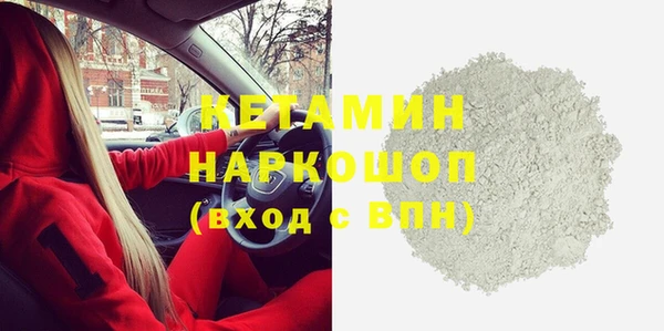 дживик Абаза