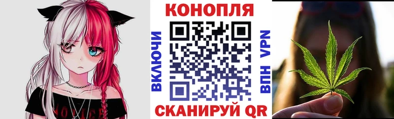 Конопля индика Полтавская